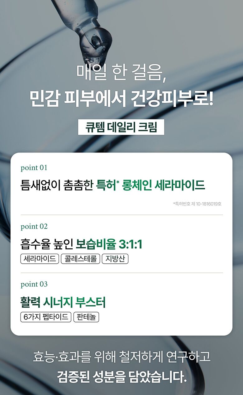 웹상세_04